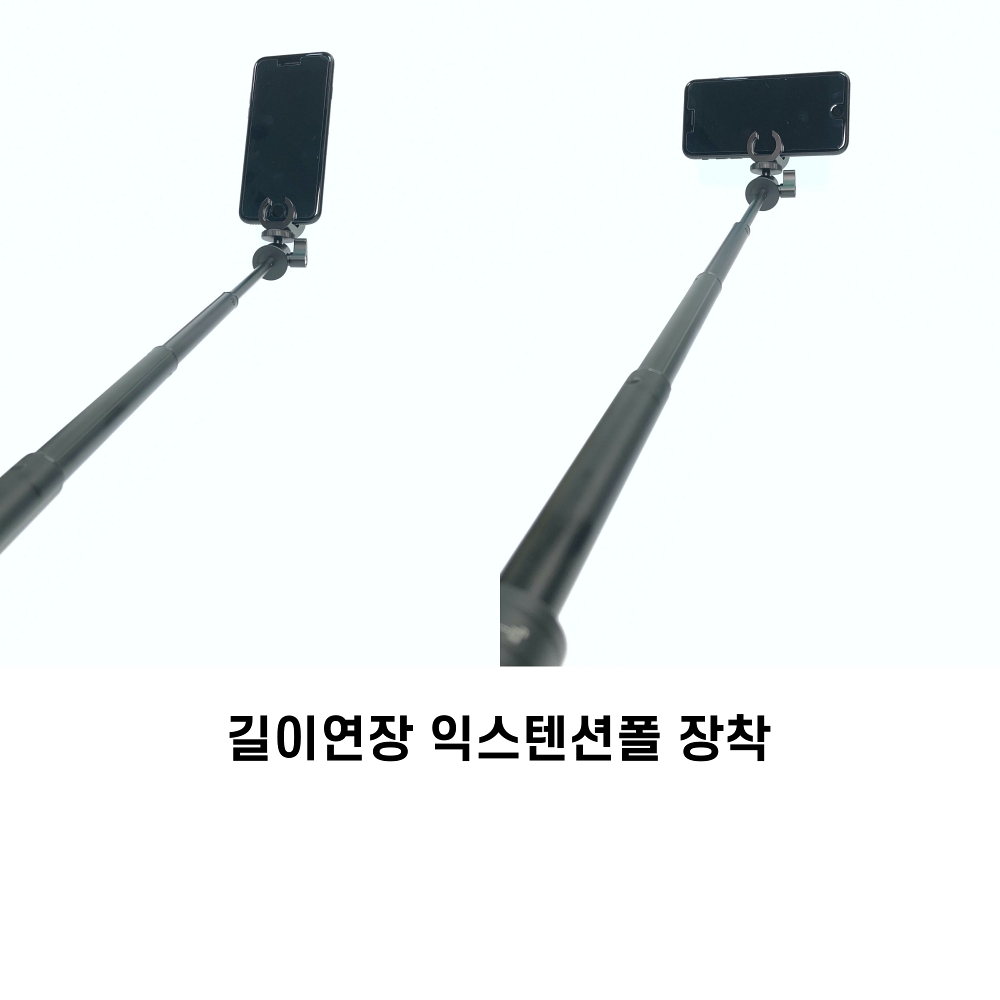 튼튼한 만능 프리미엄 삼각대 - 수직 항공샷삼각대 / 유튜브 트라이포드 아이패드 가능 - 상세 이미지 4