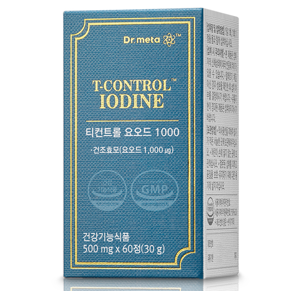 티컨트롤 요오드 1000 (2개월분) / 갑상선 요오드 영양제 - 메인 이미지