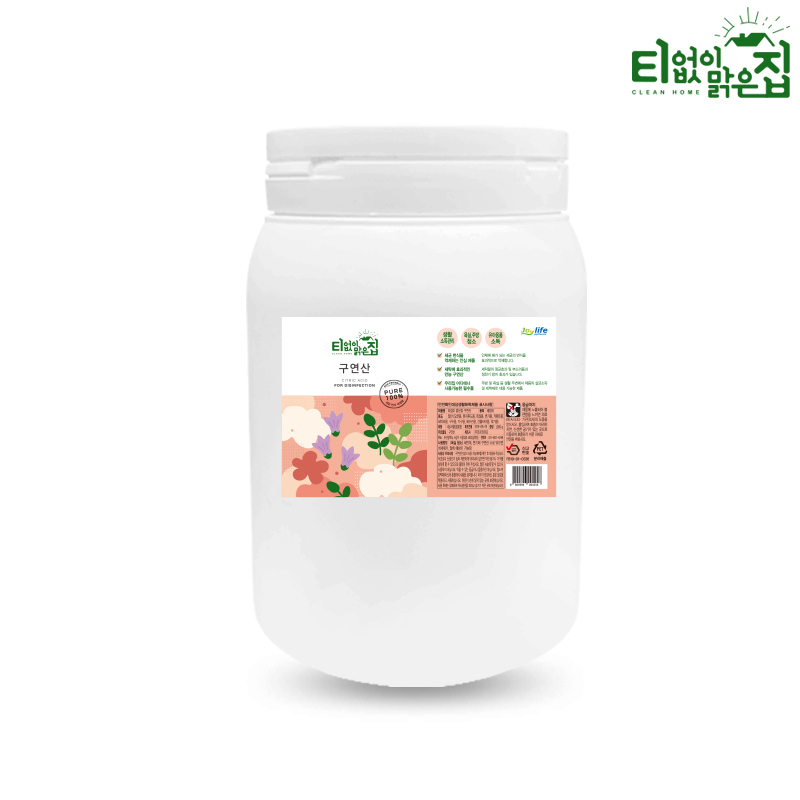 구연산 1kg 용기형 천연 세제 세탁 - 상품 이미지