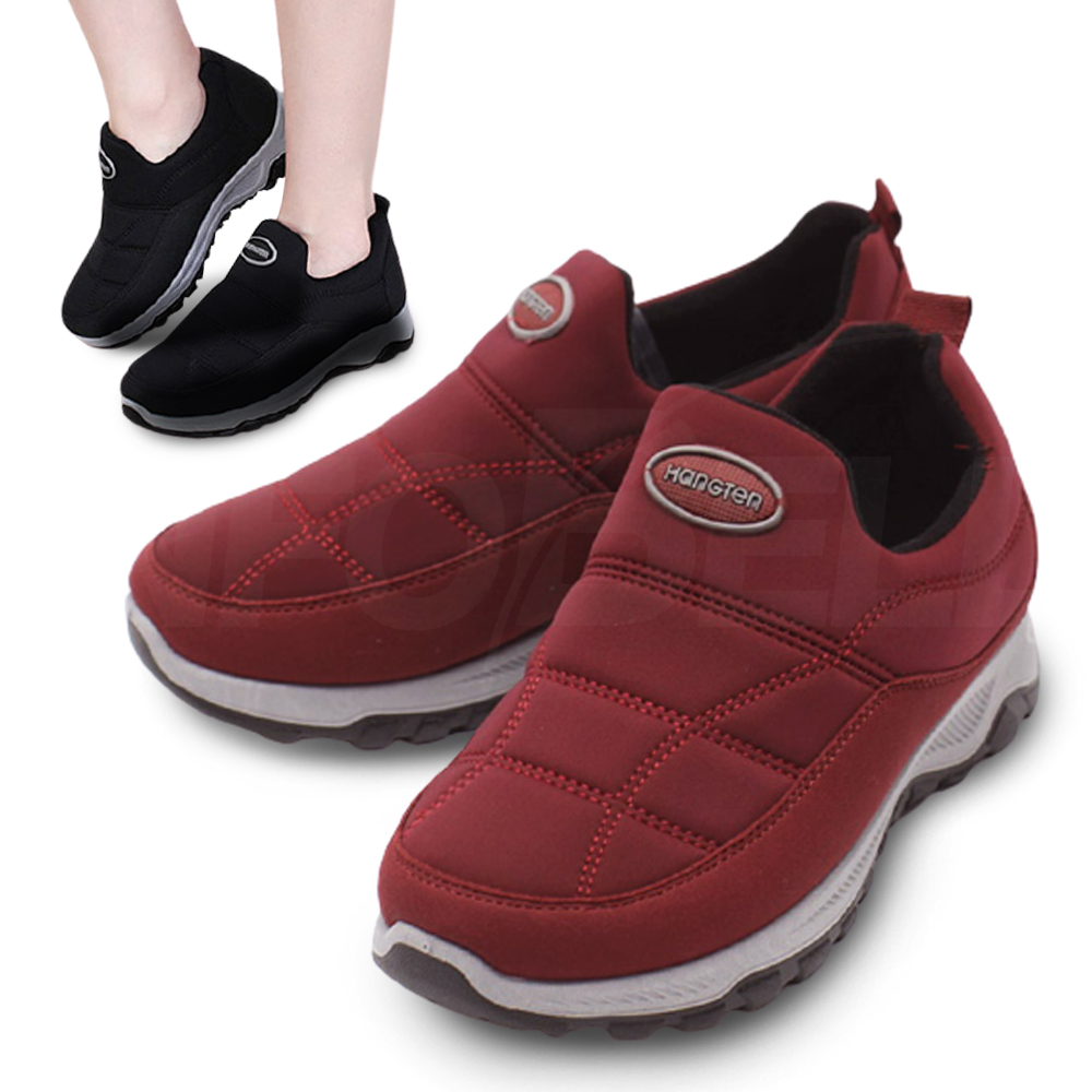 행텐 남녀 패딩 슬립온 남성 여성 겨울 신발 운동화 방한화