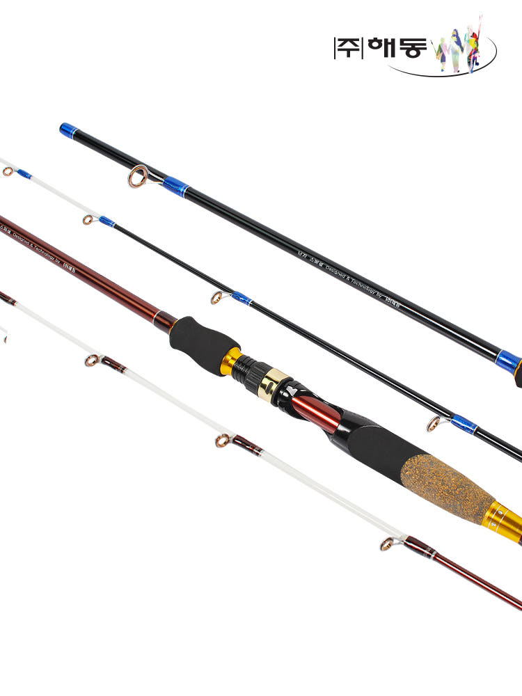 해동 닌자스페셜 갑오징어 참돔 범용 낚시대