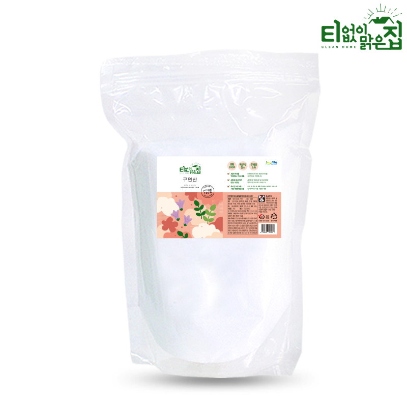 구연산 1kg 지퍼팩 천연 세제 세탁 - 상품 이미지