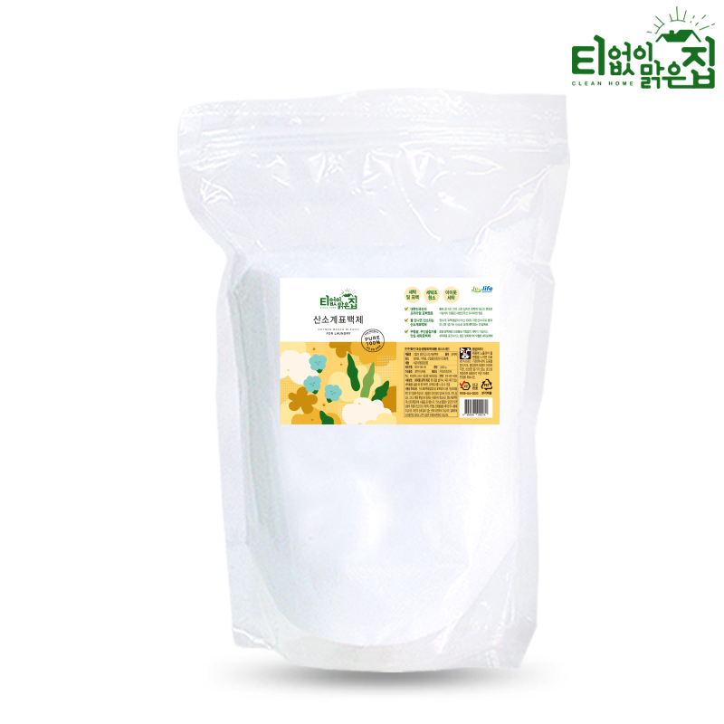 산소계표백제 과탄산소다 1kg 지퍼팩 천연 세제 세탁