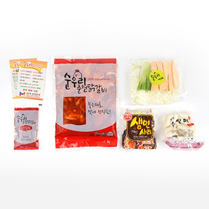 [순우리 닭갈비] 춘천닭갈비 한가족 밀키트 세트 1kg 3인분 야채팩+우동+쌀떡+추가양념 - 상세 이미지 3