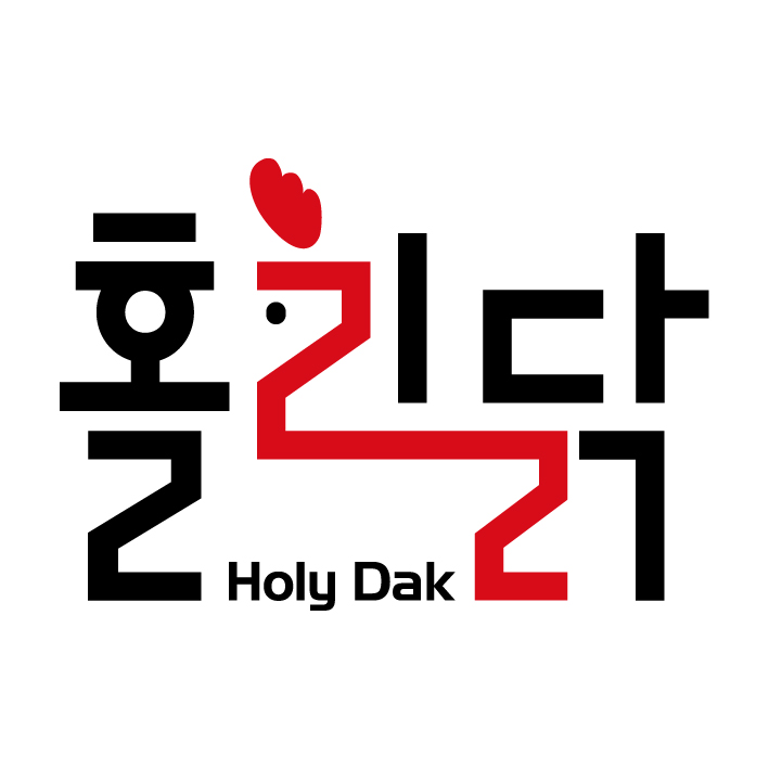 홀리닭 스토어 로고