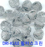 파이프 필터 스크린 Filter Screen