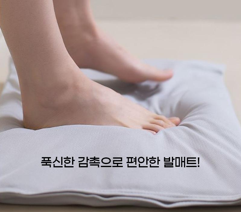 빨아쓰는 규조토 발매트 세척가능 주방 화장실 욕실 현관 씽크대 싱크대 발판 집들이 선물 - 상세 이미지 3