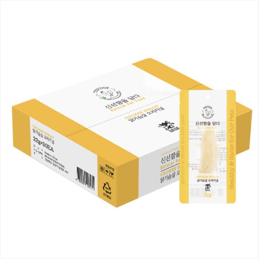 위위 닭가슴살 오리지날 22g 30개입 (1box) - 상세 이미지 2