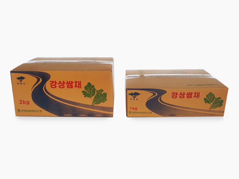비타민채소 그린비타민 다채 샐러드야채 특수야채 이유식재료 1kg 500g 이미지 7