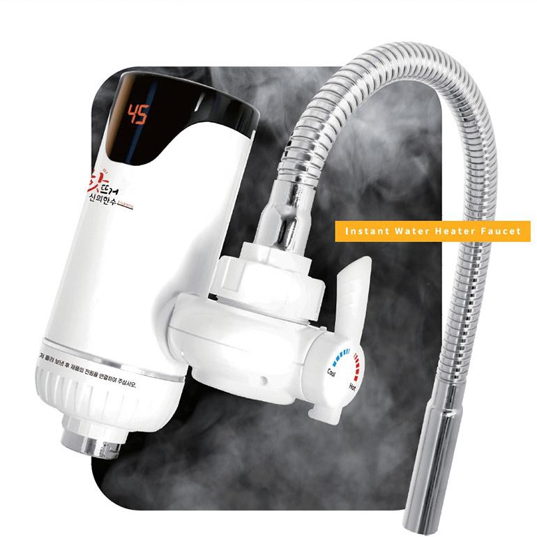 가정용 전기 순간 온수기 욕실 수도꼭지 순간 온수기 가로형