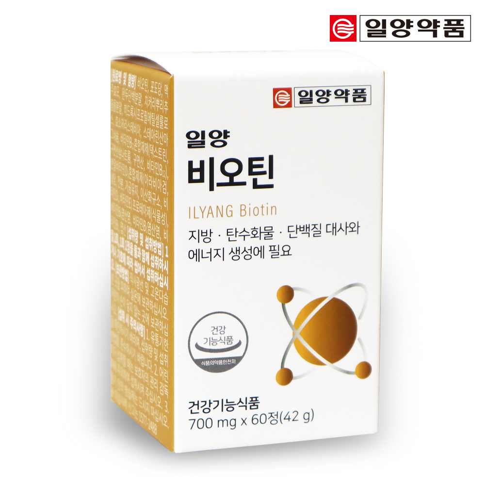 일양약품 비오틴 60정 (1박스/2개월분) : 뉴메이트