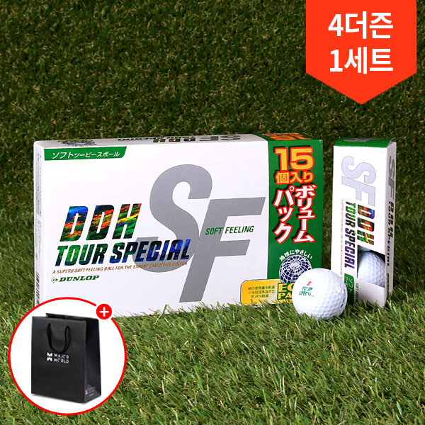 4박스 총60구/ 던롭 DDH 소프트필링 III 골프공/쇼핑백 제공 - 메인 이미지
