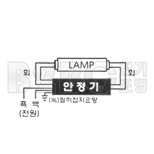 살균램프 안정기 FL 30W 1등 M-FL2301E 소독기 칫솔살균 - 상세 이미지 2