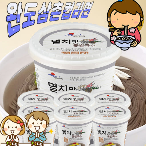 thumbnail-4