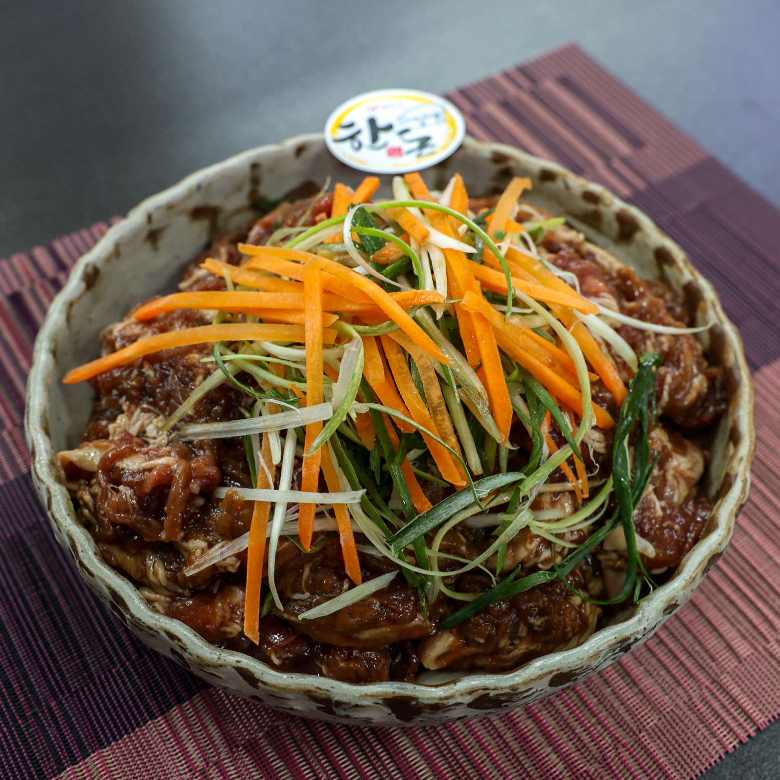 [양산시 배달] 소문난 목살불고기 600g [양산남부 양산고기백화점] : 동네시장 장보기