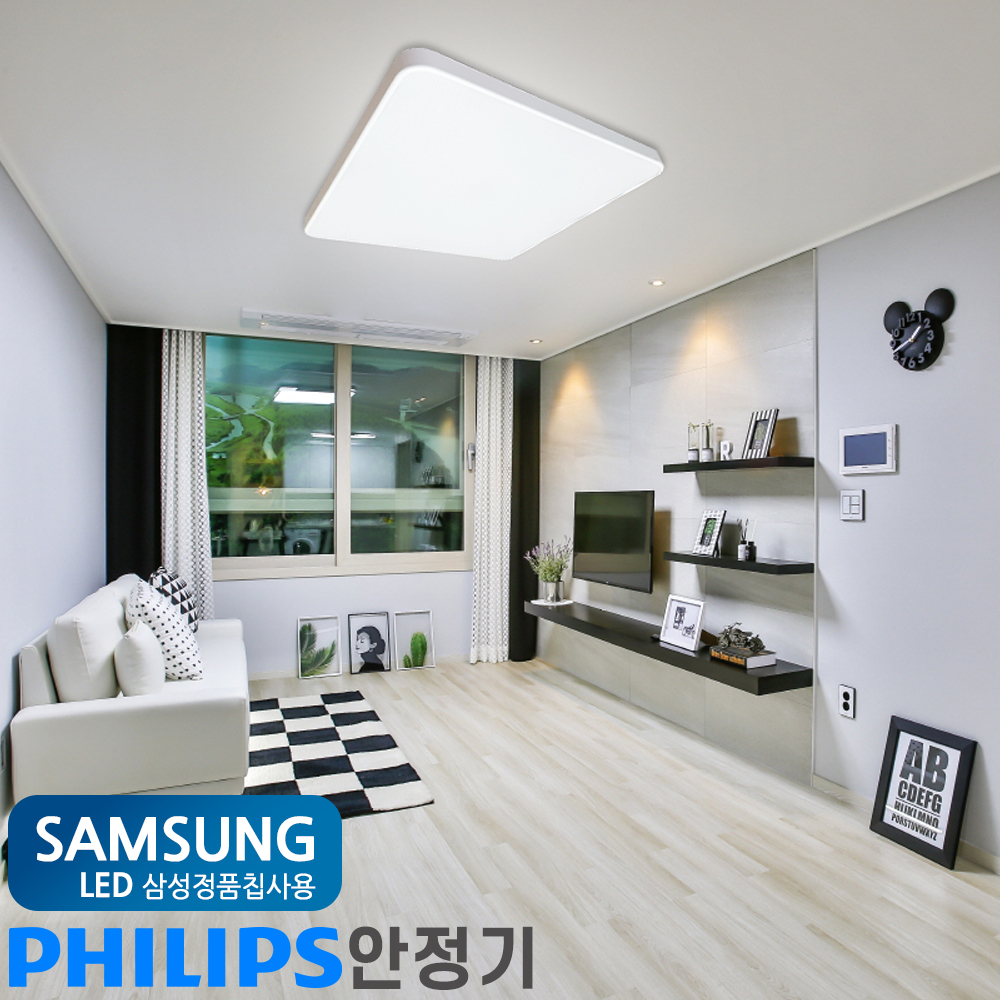 라인조명 LED슬림사각거실등/방등 600 680 원룸거실 - 상품 이미지