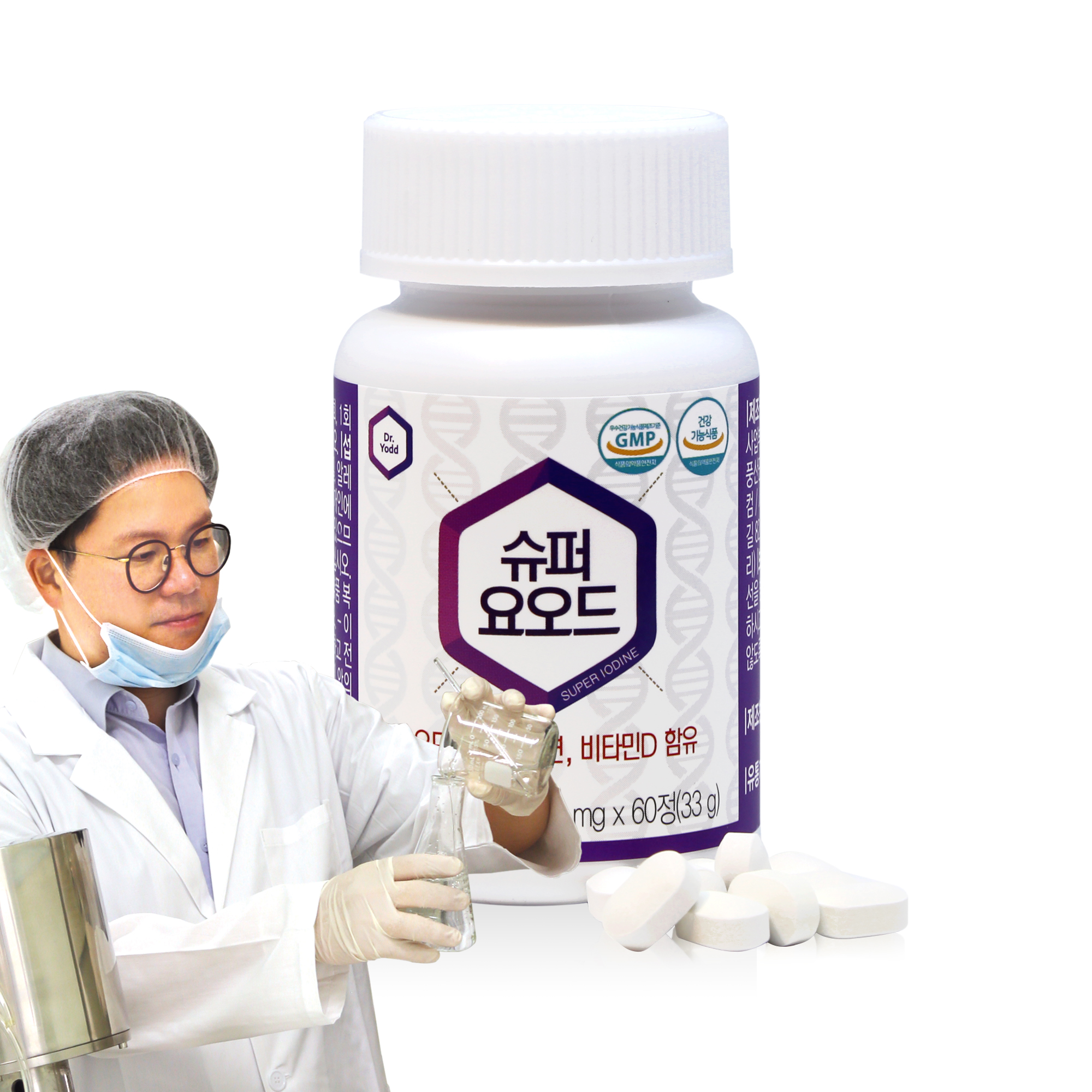 닥터요드 슈퍼요오드 갑상선 호르몬 합성 아이오딘 영양제 60정, 1개 제품 이미지