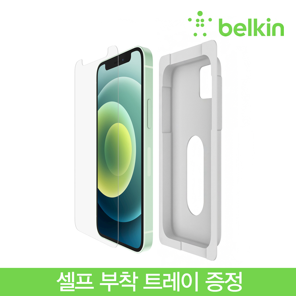 벨킨 아이폰12 미니 울트라 인비지 항균 강화유리 필름 OVA036zz 셀프부착 트레이 증정 이미지 8