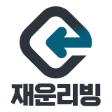 재운리빙 스토어 로고