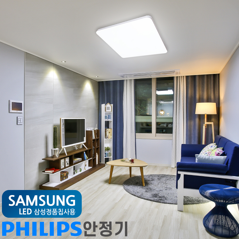 라인조명 LED슬림사각거실등/방등 600 680 원룸거실 - 상세 이미지 3