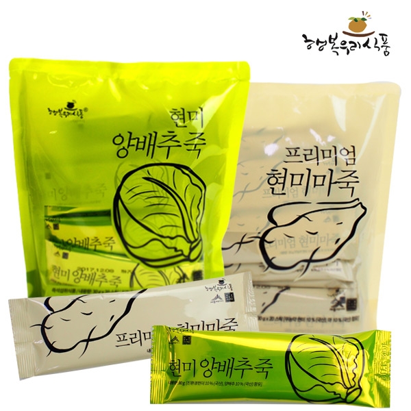 양배추죽+마죽 40스틱 환자 영양식 노인 식사 대용 - 상세 이미지 3