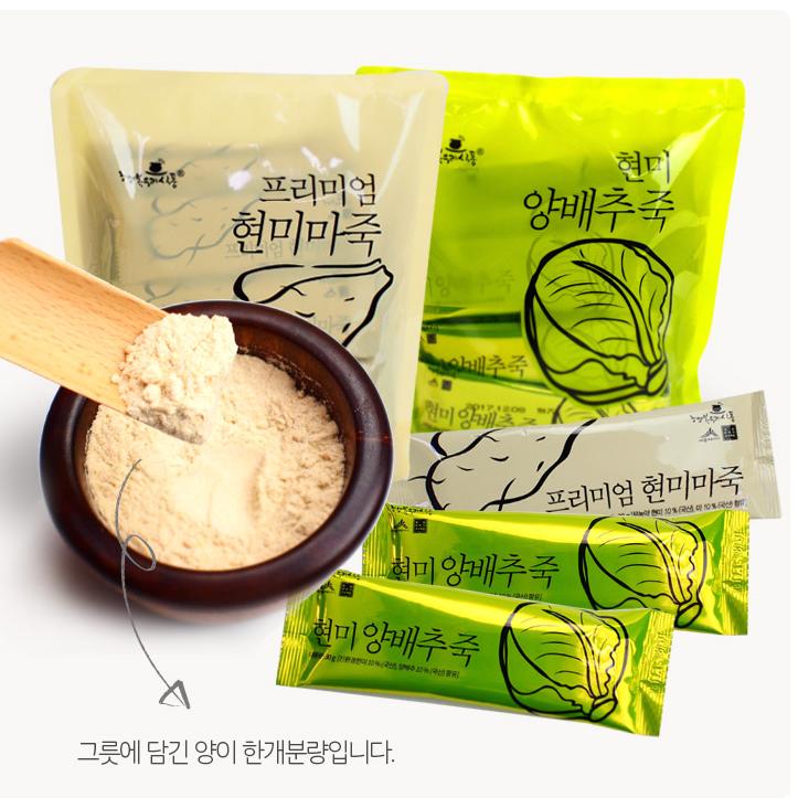 양배추죽+마죽 40스틱 환자 영양식 노인 식사 대용 - 메인 이미지