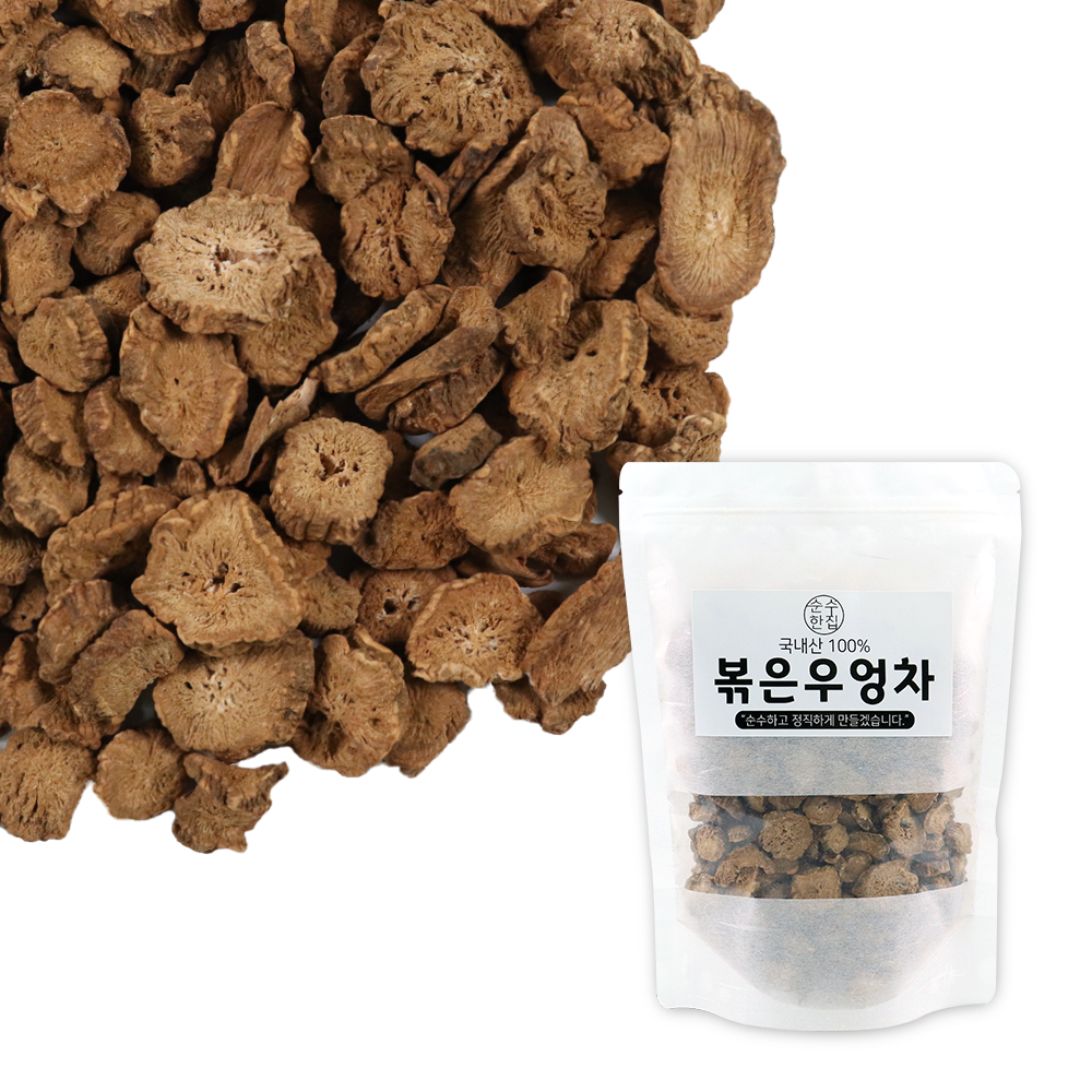 국내산 볶은 우엉차 300g - 상세 이미지 2