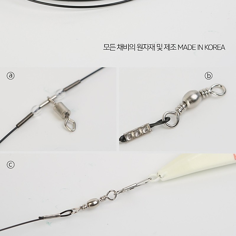 키우라 외수질 생미끼 채비 ver2 K-780 (단차 10cm) 3개입 농어 우럭 광어 민어 - 상세 이미지 4