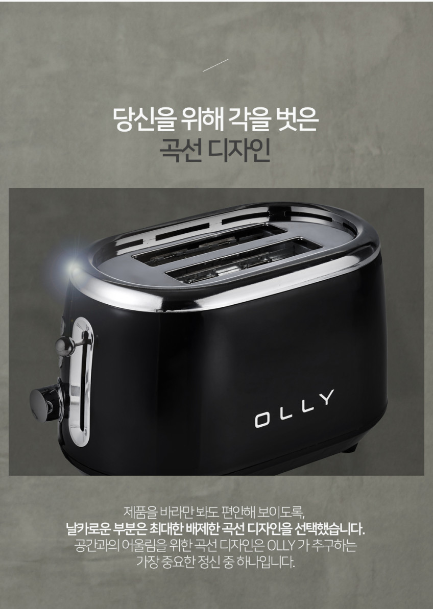 올리 2구 팝업 토스트기 스텐토스터기 만들기 토스트기계 판매처 상세 정보 이미지 4