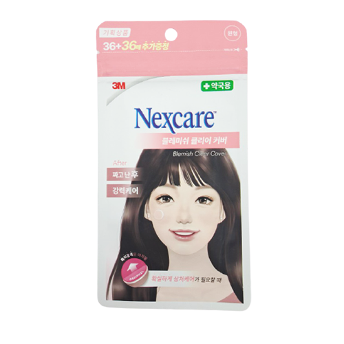 군대 여드름패치 36+36매 블레미쉬 클리어 커버 - 상세 이미지 2