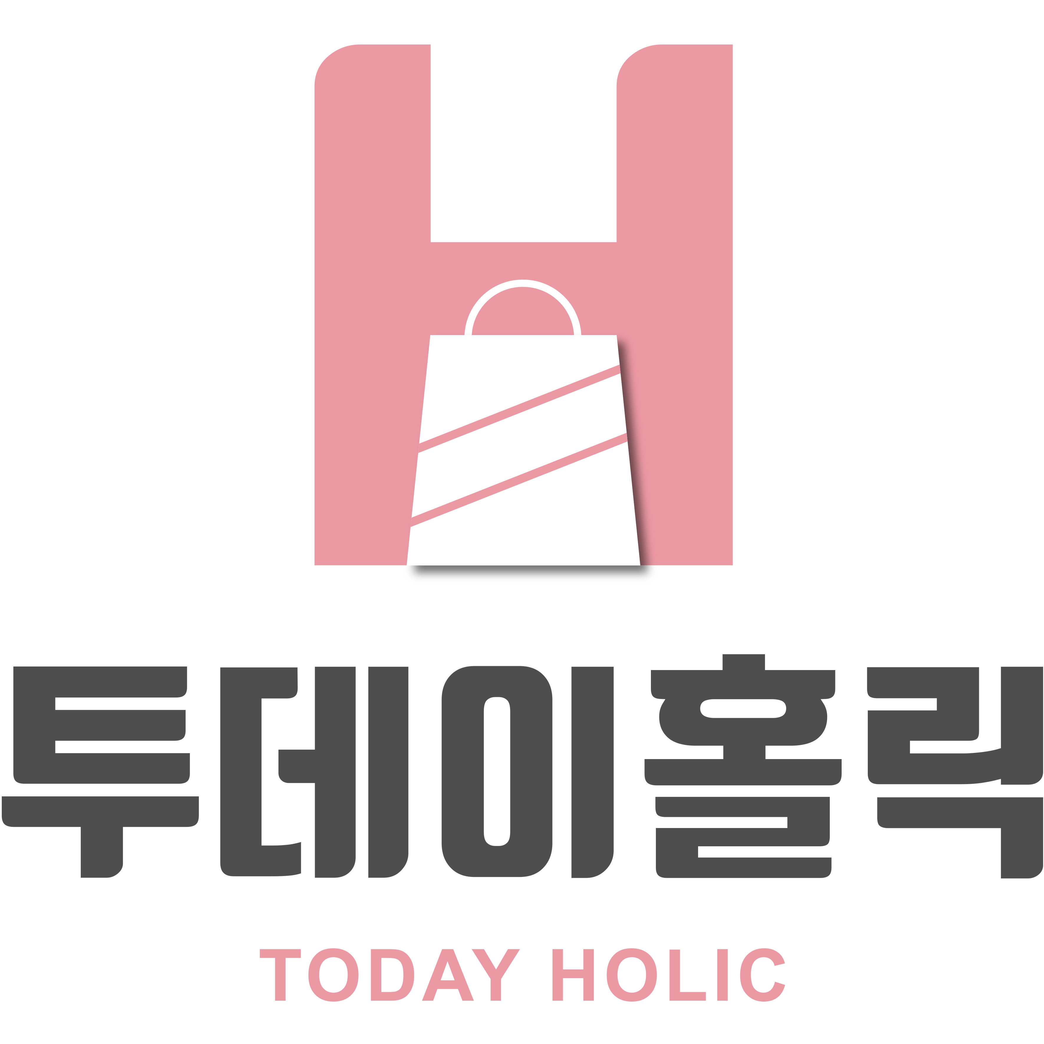 투데이 홀릭 스토어 로고