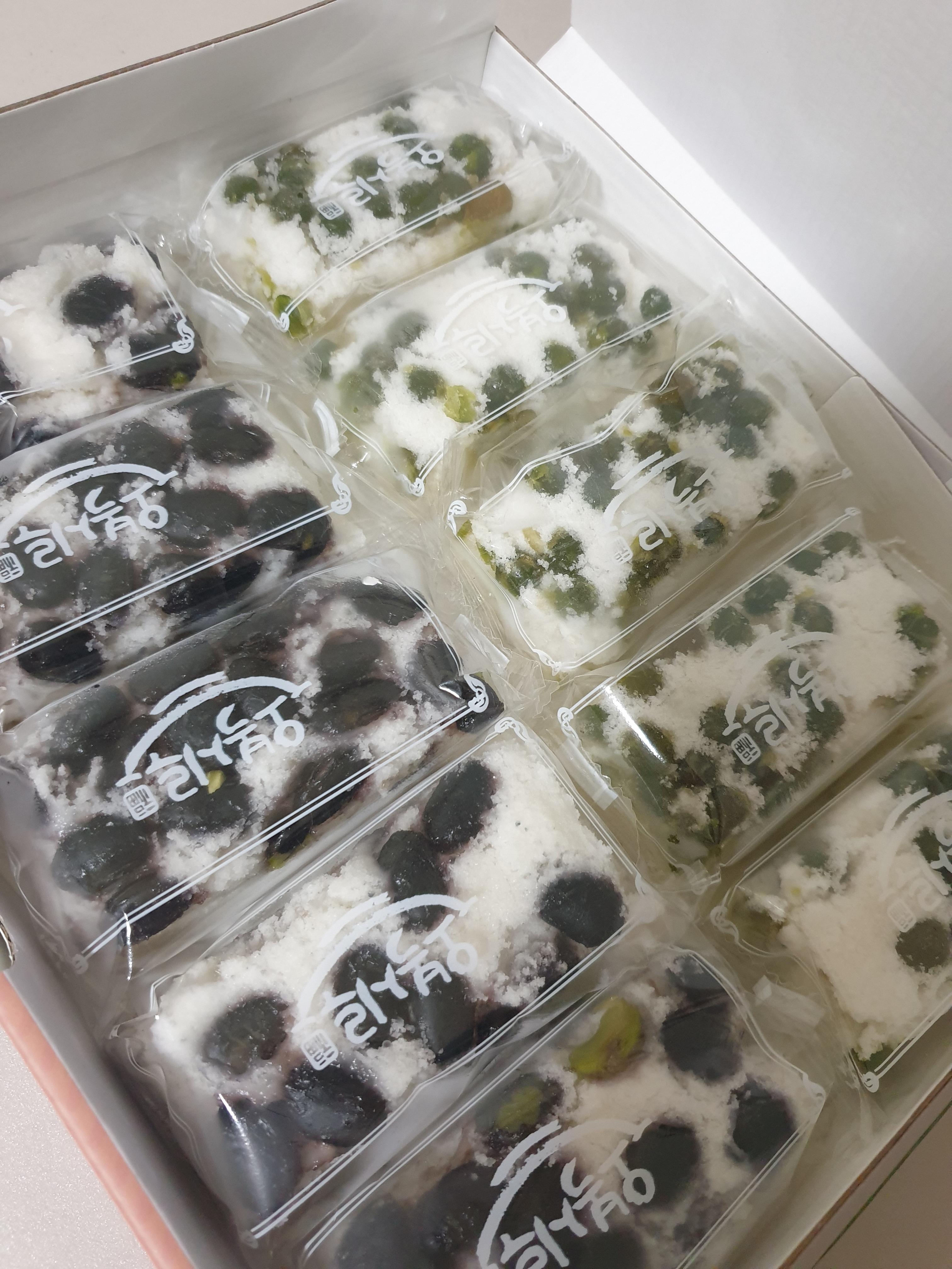 오복시루 완두설기 콩설기 세트 10개 서민갑부 떡집 생생정보 아침 식사 대용 백설기 건강 - 상세 이미지 5