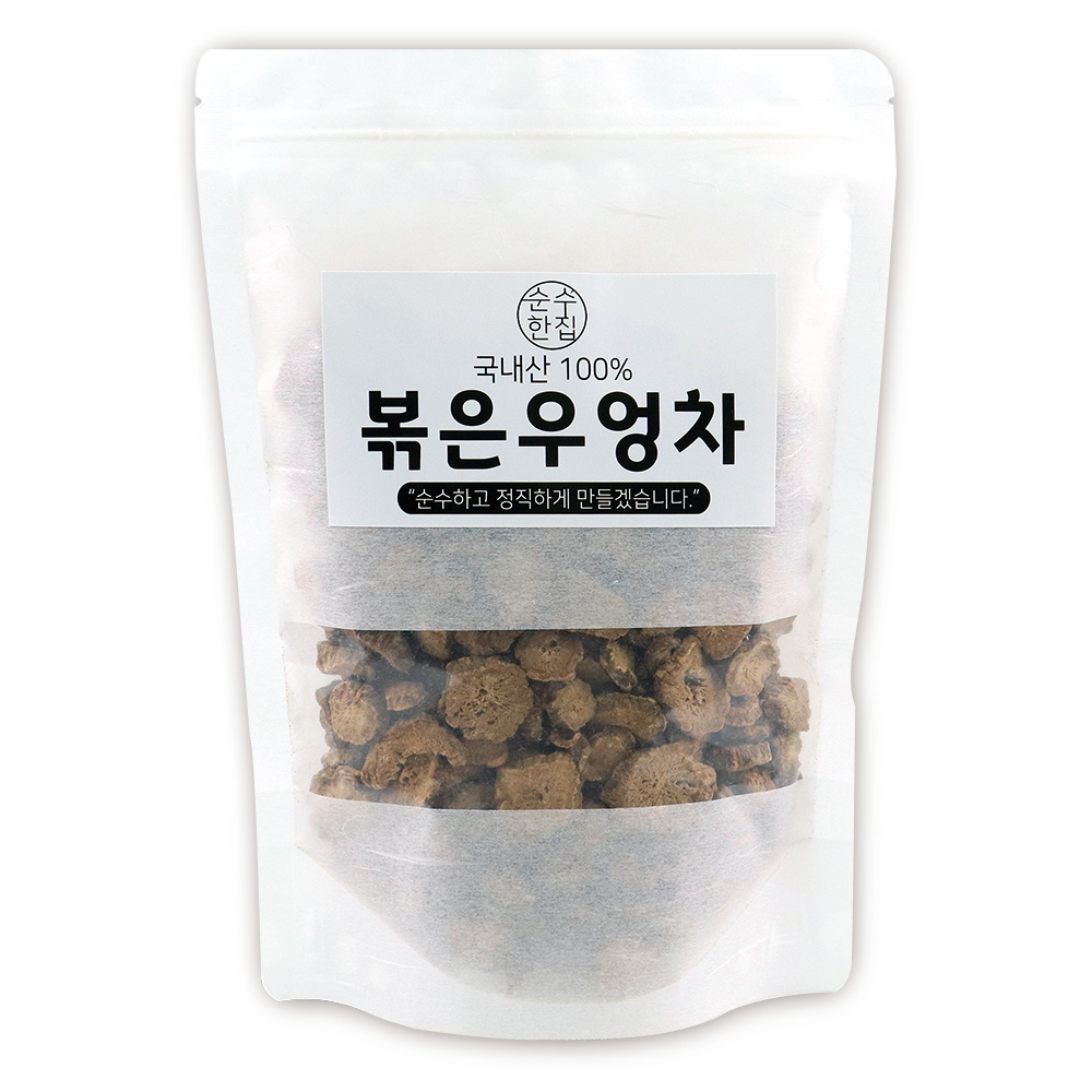 국내산 볶은 우엉차 300g - 상세 이미지 3