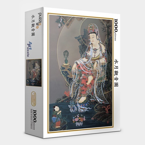 직소퍼즐 1000피스 수월관음도 PL1264 - 상품 이미지