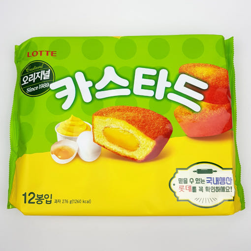 thumbnail-5