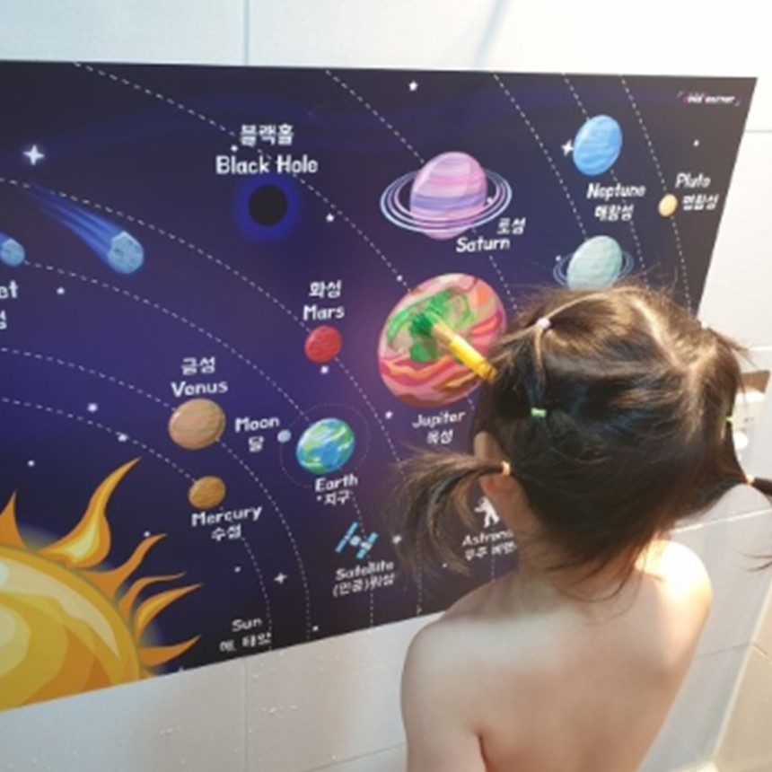 아기포스터 유아 벽보 우주 행성 A3 소형 벽그림 공부 교육 학습 방수포스터 - 상세 이미지 4