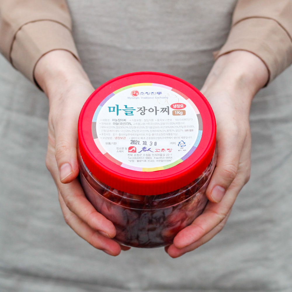 깐마늘장아찌 고추장 마늘 장아찌 국산 짱아찌 순창 박현순 명인 500g, 1개 이미지 6