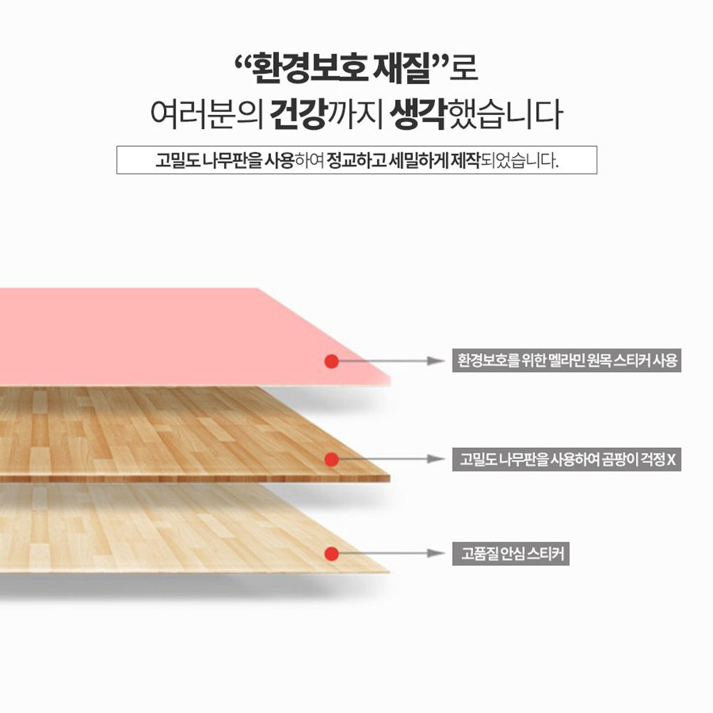 접이식 폴딩 테이블 간이 탁자 원룸 베드 트레이 코스트코