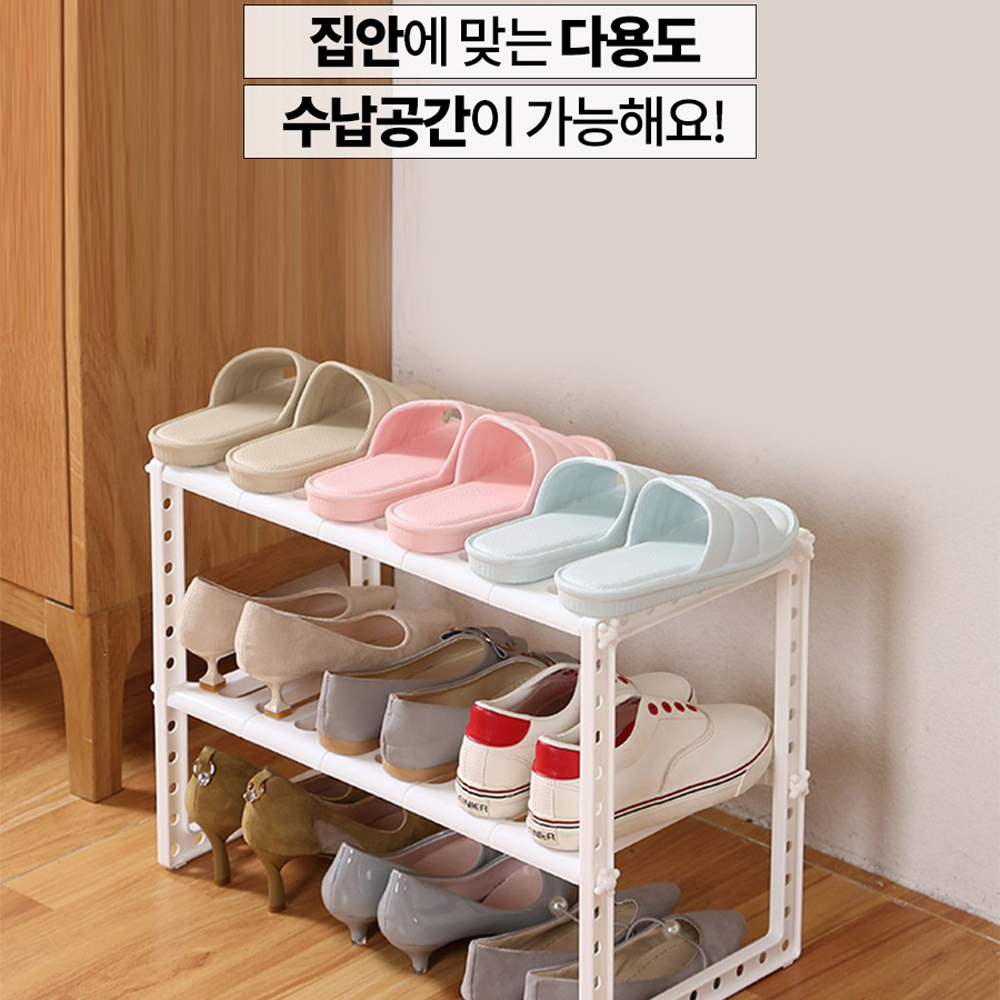 2단 높이조절폭조절 주방선반 씽크대 싱크대 싱크인 하부장 정리 냄비 후라이팬 정리대 이미지 7