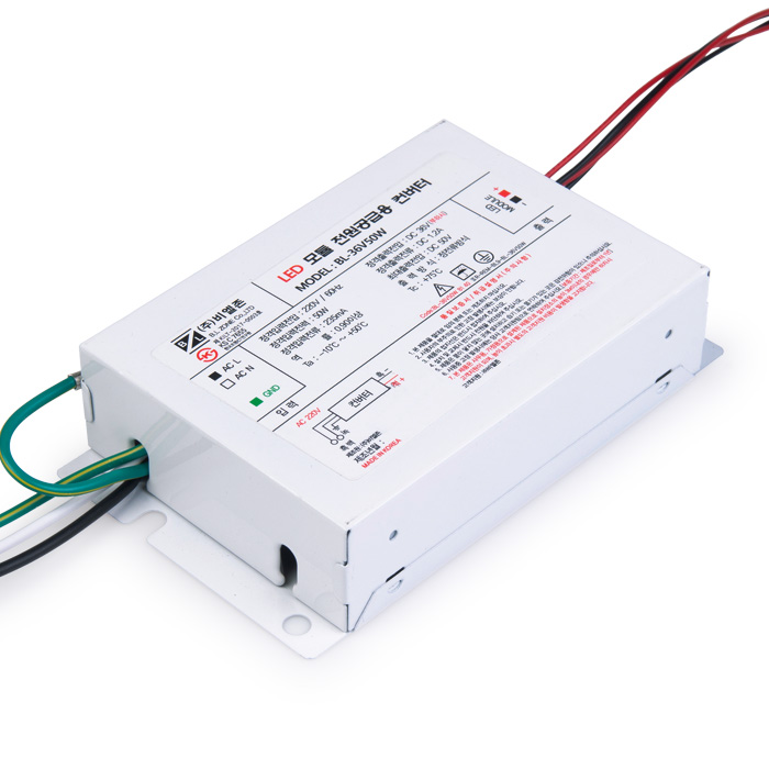 비엘존 LED 안정기 BL-36V50W B1 광명전기용 면조명 조명기구용컨버터 평판엣지등 인버터 SMPS - 상품 이미지