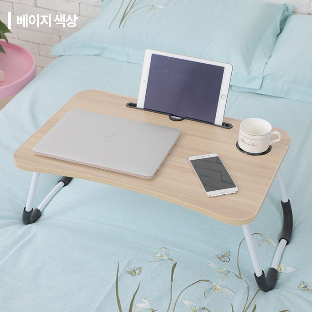 접이식 폴딩 테이블 간이 탁자 원룸 베드 트레이 코스트코