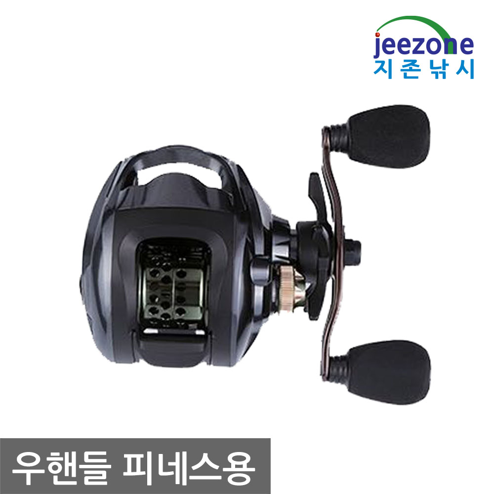 베이트 피네스릴 베이트릴 배스 쏘가리 꺽지 베스 베스릴 - 상세 이미지 4