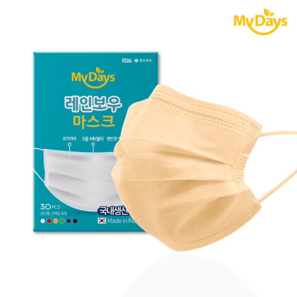마이데이즈 MB필터 레인보우 국산 일회용 컬러덴탈마스크 중형 색깔 유색 무지개 색상