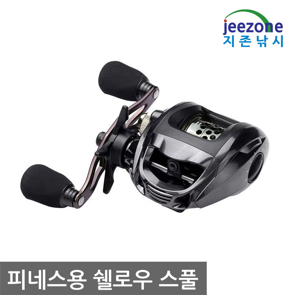 꺽지로드 배스낚시대 쏘가리낚시대 송어루어대 꺽지대 베스 이미지 8