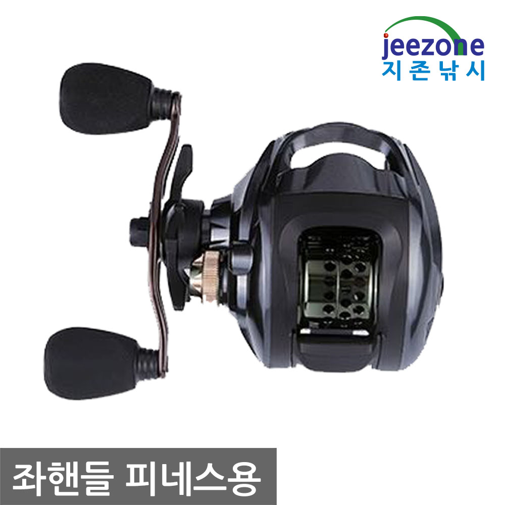 베이트 피네스릴 베이트릴 배스 쏘가리 꺽지 베스 베스릴 - 상세 이미지 3