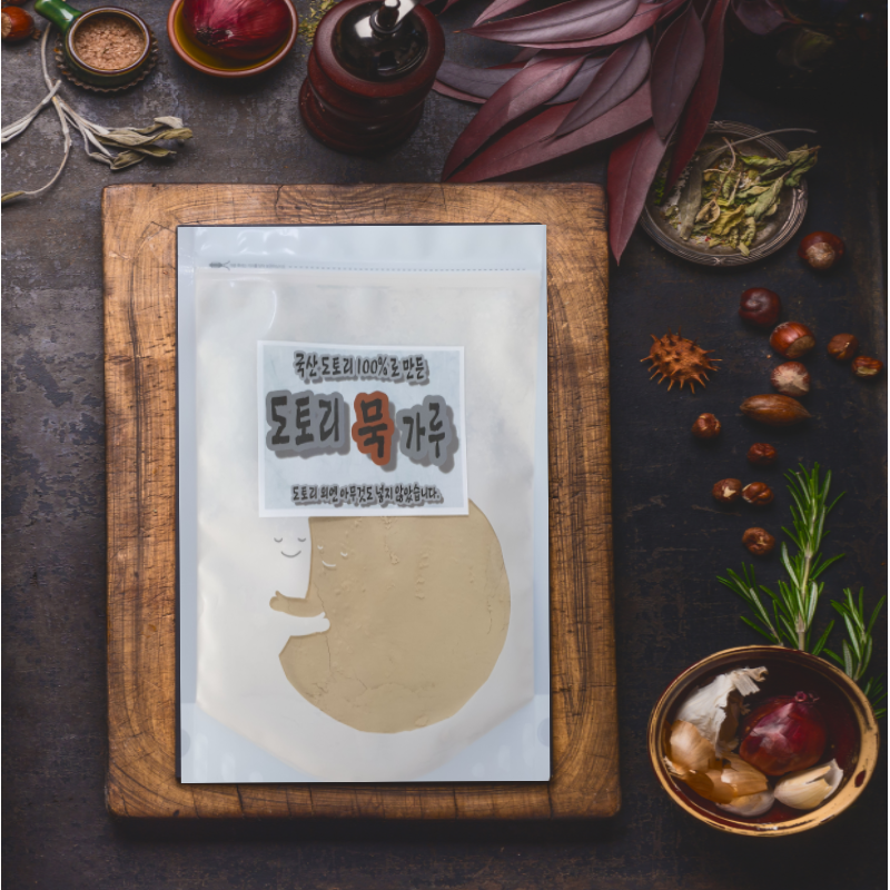 (한들식품) 국산 토종100% 옛날 찰진 도토리가루 도토리 묵가루 500g~1kg