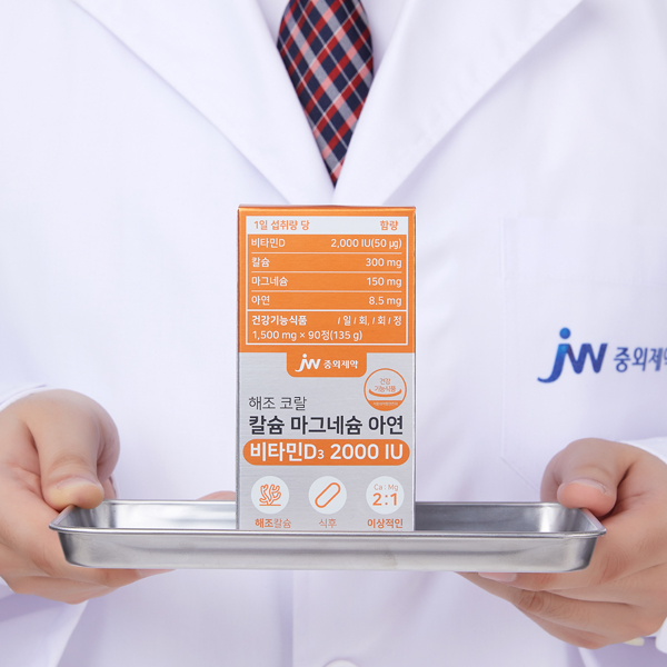 JW중외제약 해조 코랄 칼슘 마그네슘 아연 비타민D 2000IU 90정, 4개 - 상세 이미지 2