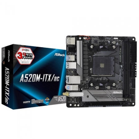 ASRock A520M-ITX/ac 디앤디컴 메인보드