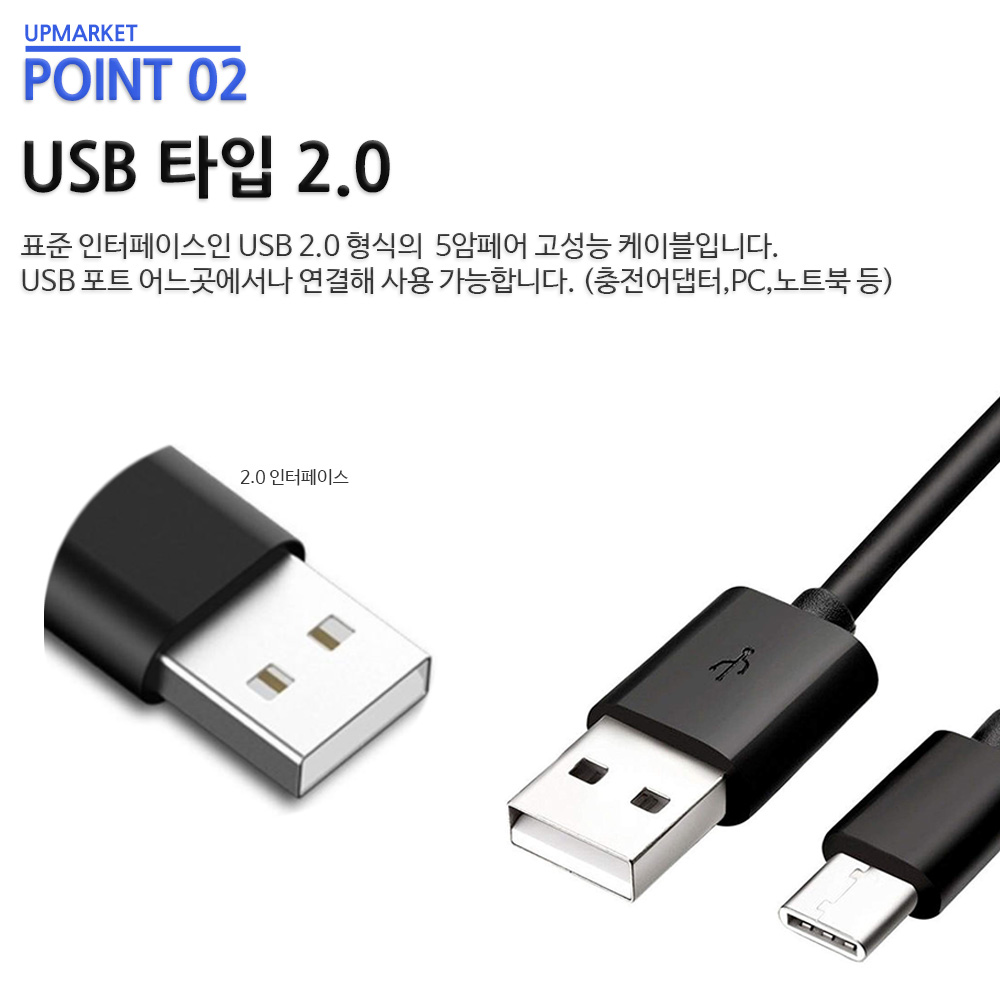 PS5 듀얼센스 충전 케이블 엑스박스 패드 호환 1M 충전 케이블 사용후기