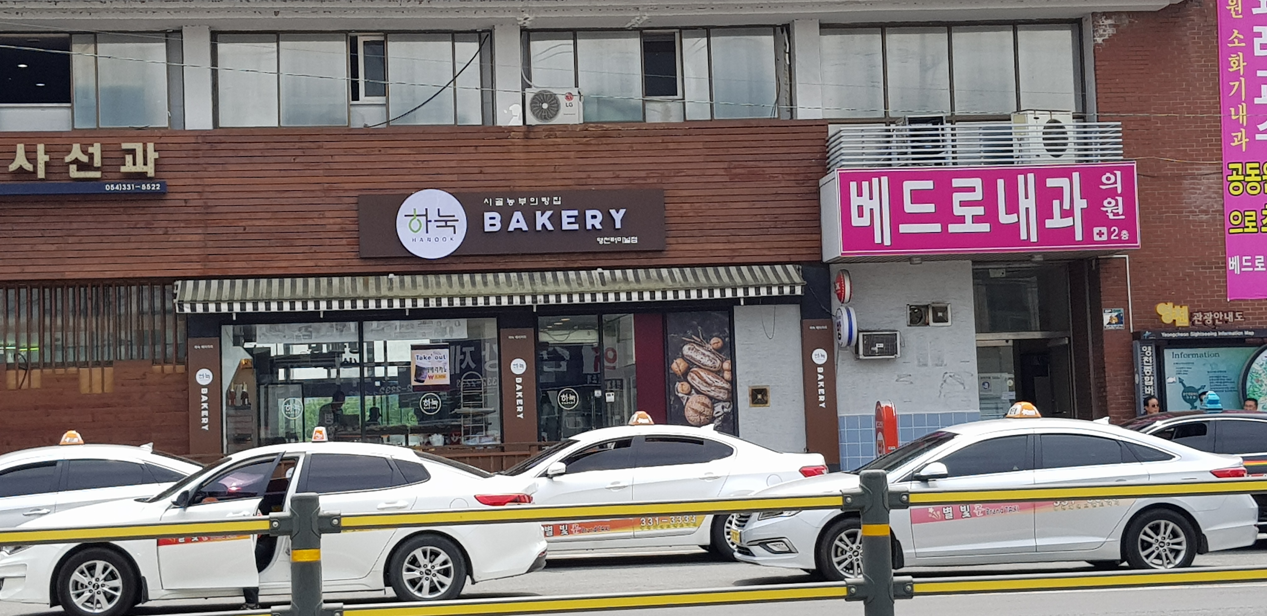 옥수수스틱 건강간식 하눅과자 부드러운과자 맛있는간식